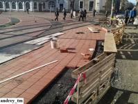 Imagine atasata: IMG_20141220_122456.jpg
